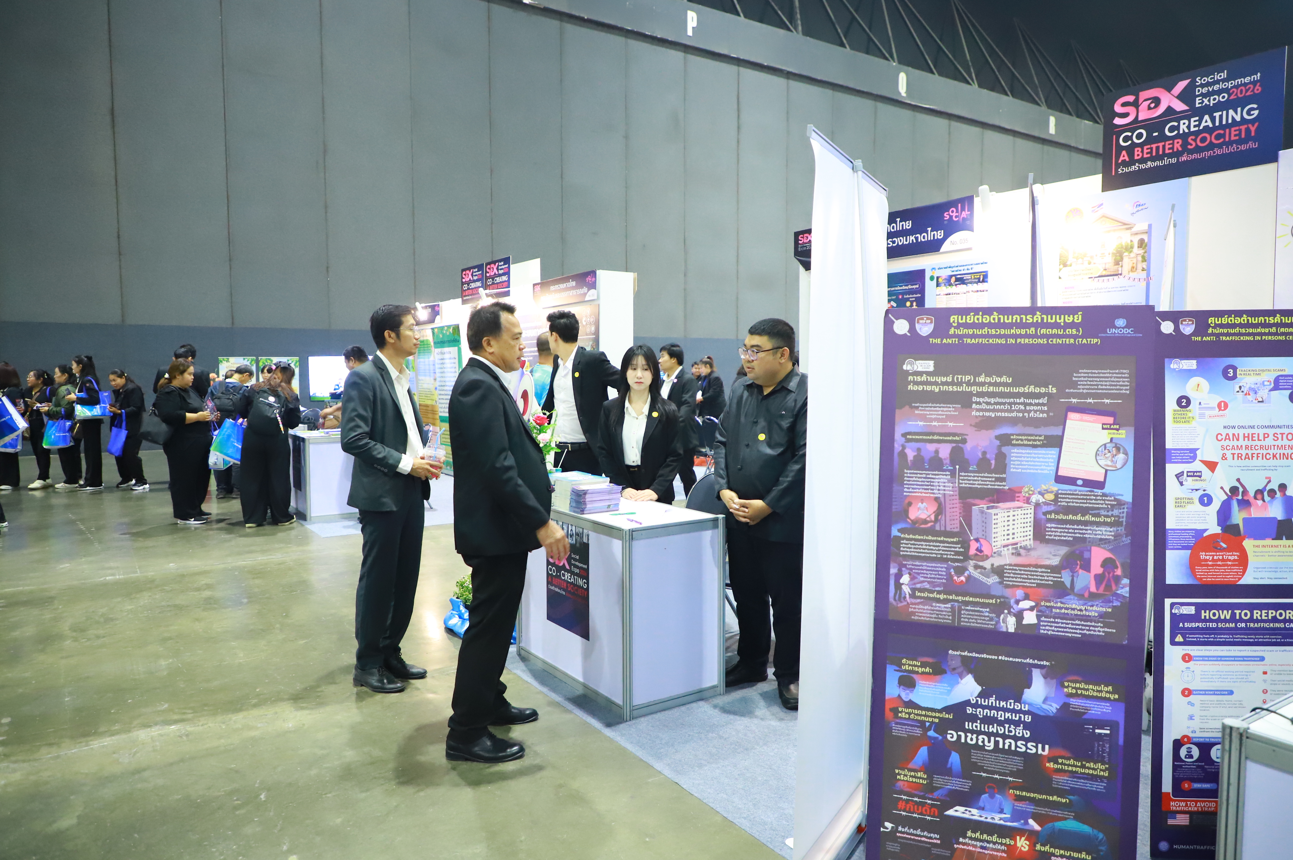 title - ส.ป.ก. ร่วมงาน SDX 2026 เดินหน้าผนึกกำลังทุกภาคส่วนร่วมสร้างสังคมไทยเพื่อคนทุกวัย